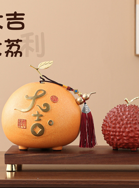 大吉大利入户进门玄关装饰摆件