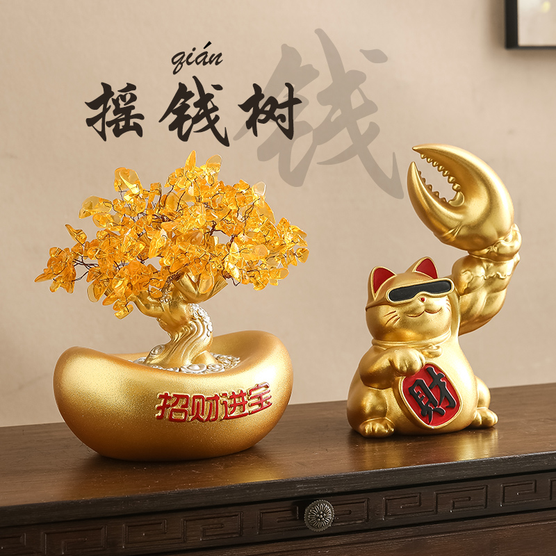 发财树招财猫越桐越沛