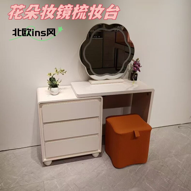 简约现代可伸缩实木梳妆台碧云居化妆桌白色妆台床头柜书桌一体