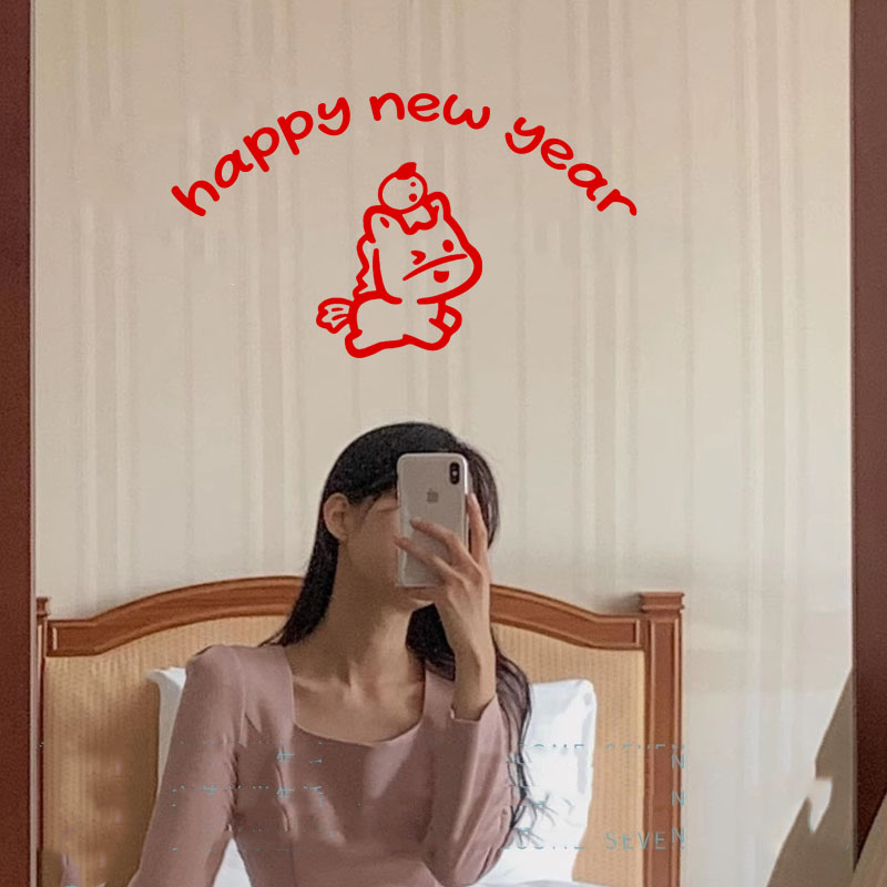 happy new year新年快乐玻璃贴过年春节商店玻璃镜子门窗装饰窗花