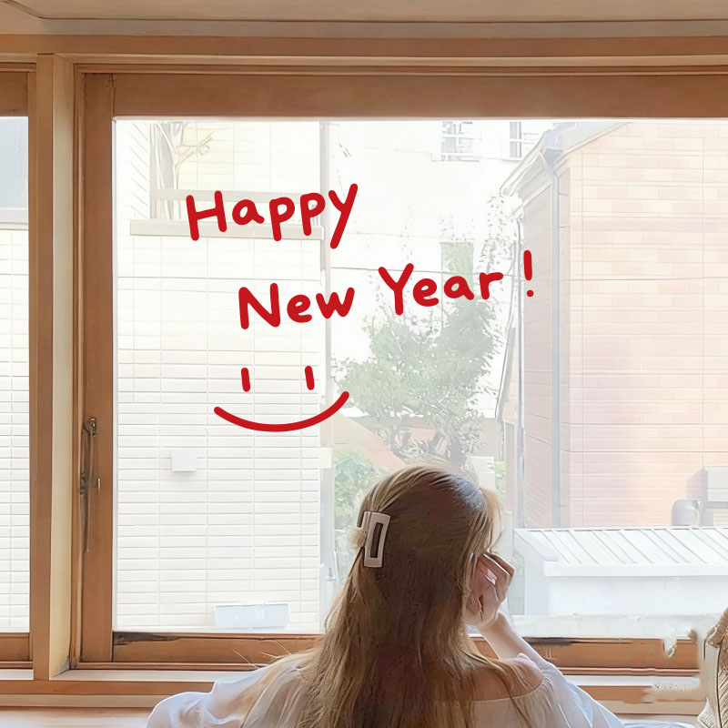 Happy new year2026新年快乐玻璃门窗贴纸自拍照镜子装饰圣诞贴字