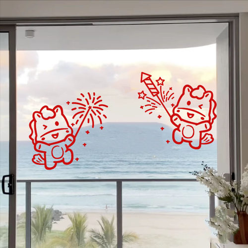 2026新年放烟花窗花马年装饰窗户玻璃门贴纸橱窗贴春节过年贴画