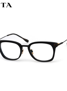 DITA 眼镜框日本手作百搭近视光学眼镜架STATESIDE-THREE DTX450