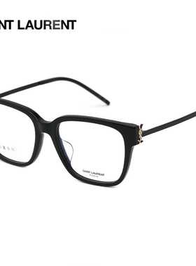 YSL圣罗兰眼镜框板材超轻近视光学眼镜架SL M48O A B C D/F眼镜框