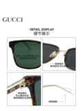 Gucci, квадратные солнцезащитные очки подходит для мужчин и женщин, защита от ультрафиолета
