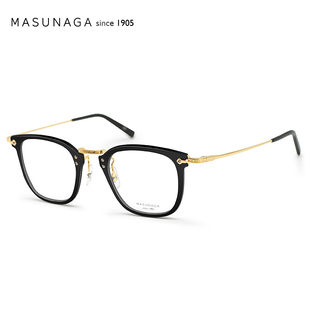 MASUNAGA 日本手造纯钛GMS806眼镜框近视光学眼镜架大脸超轻 增永