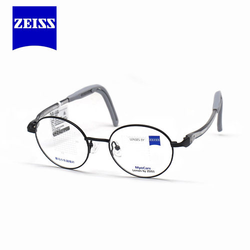 ZEISS/蔡司小乐园眼镜架12-15岁儿童超轻钛架近视眼镜框ZLMCT0002