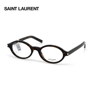 JEANNE YSL圣罗兰 751 OPT 眼镜框板材椭圆百搭近视光学眼镜架