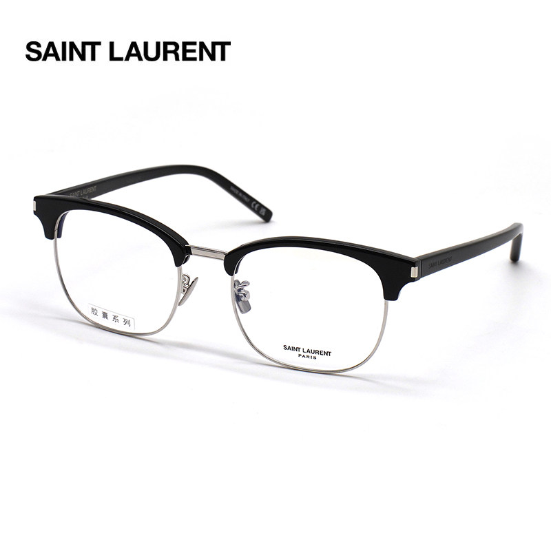 YSL/圣罗兰眼镜SL104F男女同款板材眉线框时尚休闲近视光学眼镜架