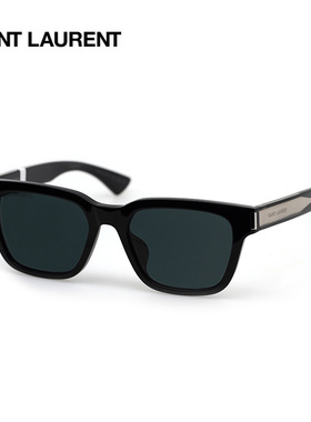 YSL圣罗兰 墨镜板材方框时尚高级百搭遮阳太阳眼镜男女 SL 790/F