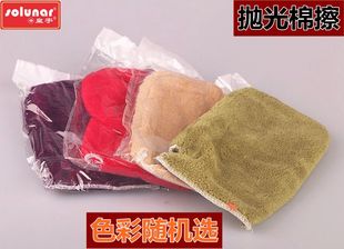 皇宇鞋油专业 抛光棉手套皮鞋 皮衣海绵刷 擦鞋巾上油洗鞋包邮