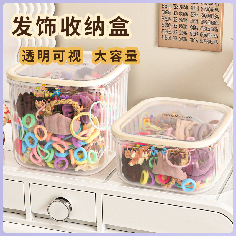 儿童发饰收纳盒桌面女孩皮筋头绳