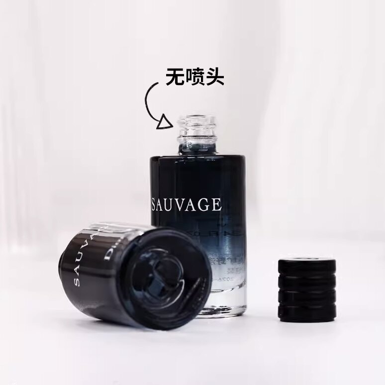 Dior Sauvage Eau De Toilette Travel Size