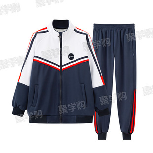 济南市天桥区小学校服外套春秋长袖套装（学校统一校服）