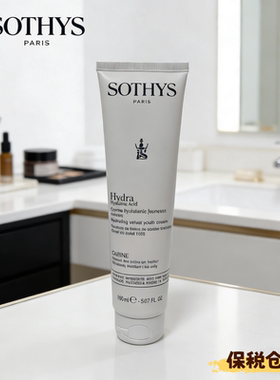 SOTHYS思蒂340472 透明质酸水漾面霜150ml保税仓直邮