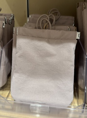 MUJI无印良品褶皱肌理锦纶单手开合广口方型收纳包扁平粉红色