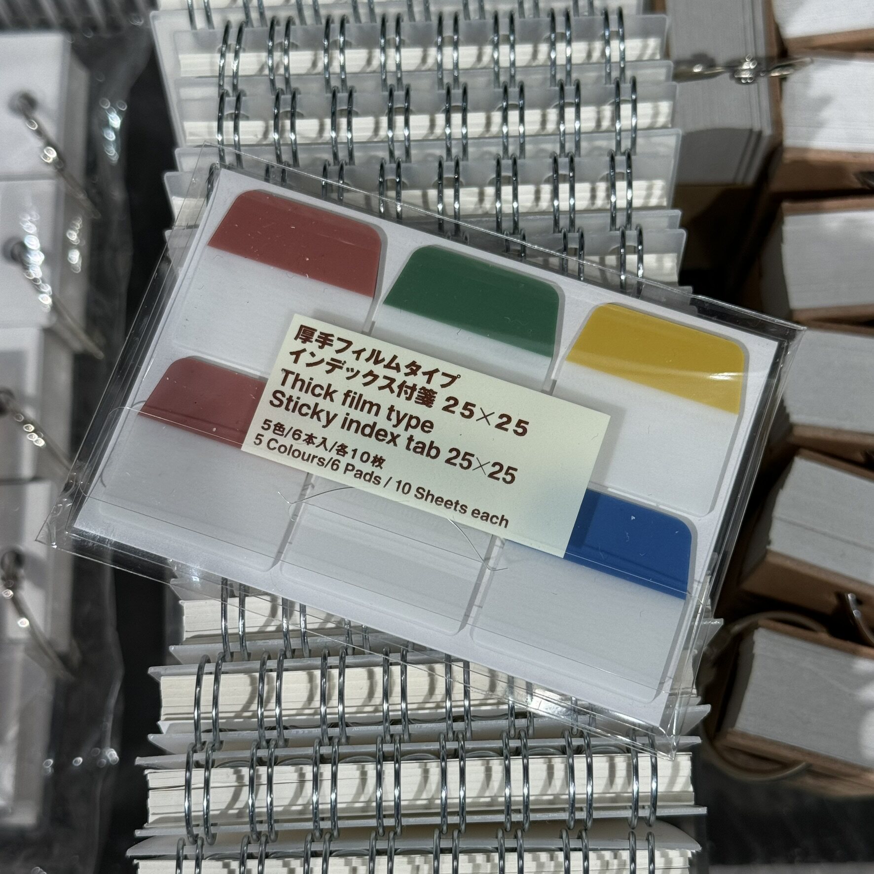 MUJI无印良品带日期索引便签箭头可贴布面便签目录圆点标记贴纸