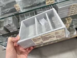 MUJI无印良品 可重叠丝绒盒格子首饰饰品置物盒分隔盒手表眼镜