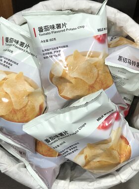 muji无印良品蜂蜜休闲味麻辣香锅
