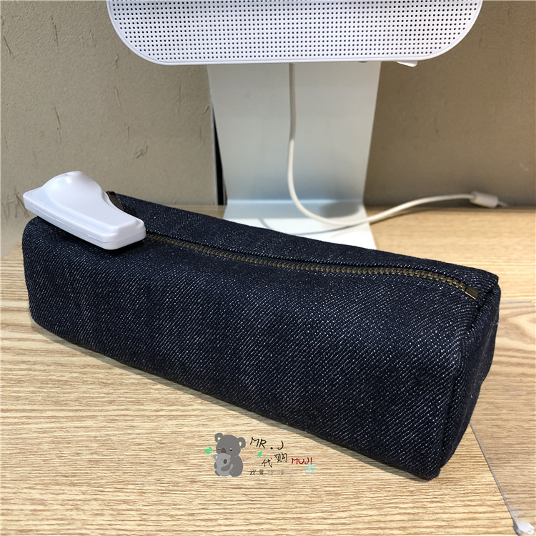 无印良品学生办公室加宽帆布笔袋