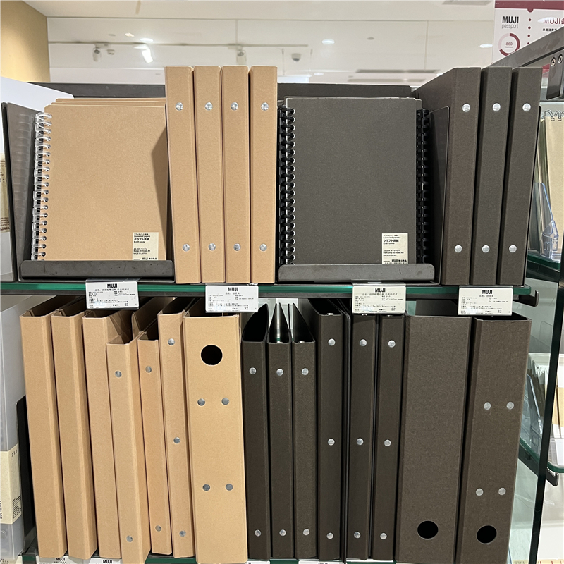 办公学生牛皮纸文件夹