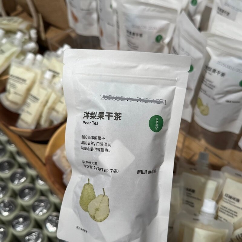 MUJI无印良品洋梨果干苹果干南瓜干茶包办公室家居酒店饭后下午茶
