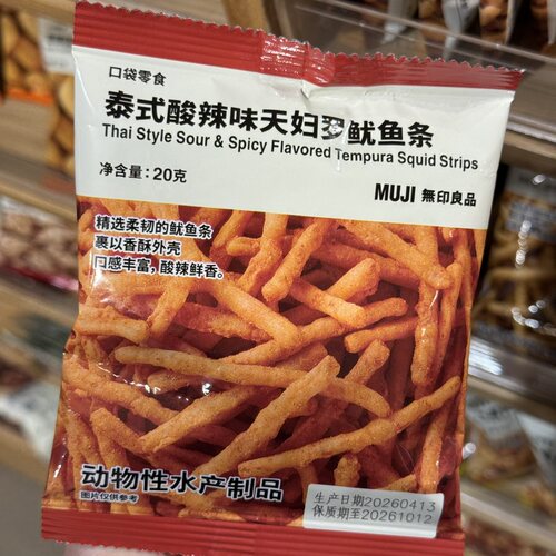 MUJI无印良品多口味鱿鱼条