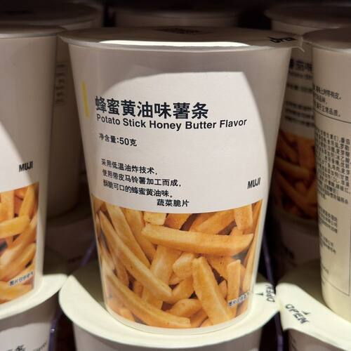 MUJI无印良品原味海苔薯条