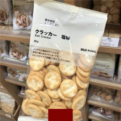 MUJI无印良品原味饼干07.19