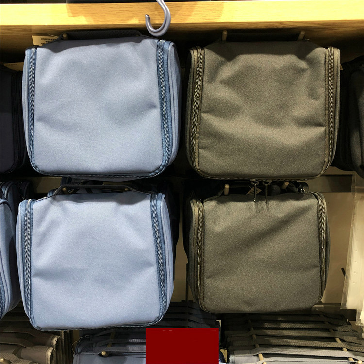 MUJI无印良品 聚酯纤维可吊挂式洗脸用具盒收纳护肤用