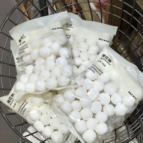 无印良品豆沙乳酸菌味夹心棉花糖