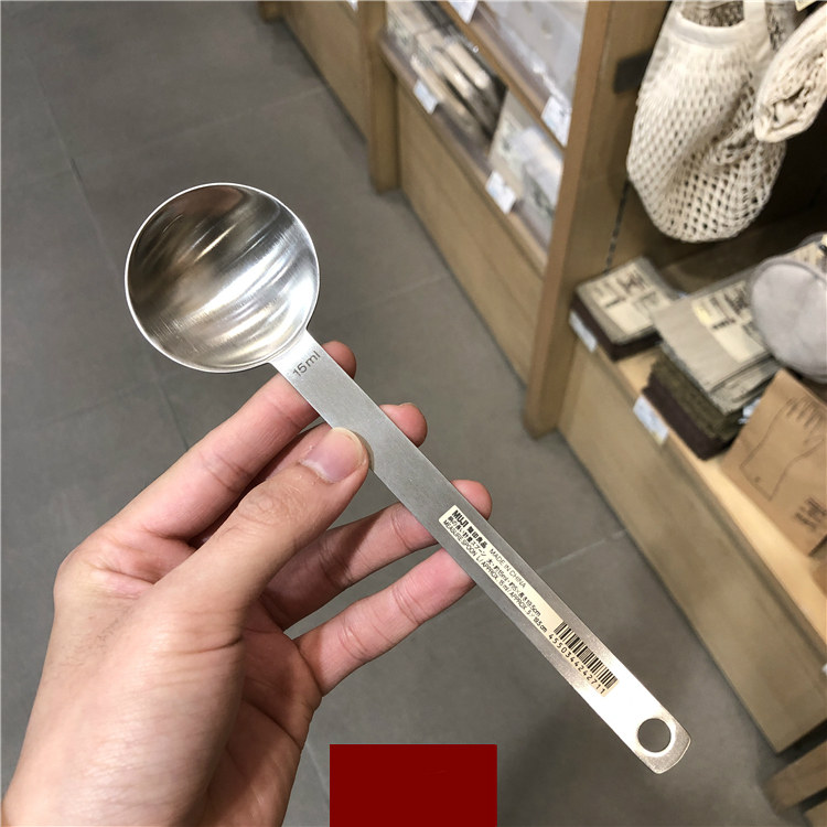 muji无印良品长柄小号小号大号