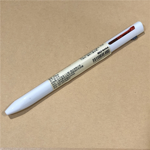 MUJI无印良品3色三角圆珠笔