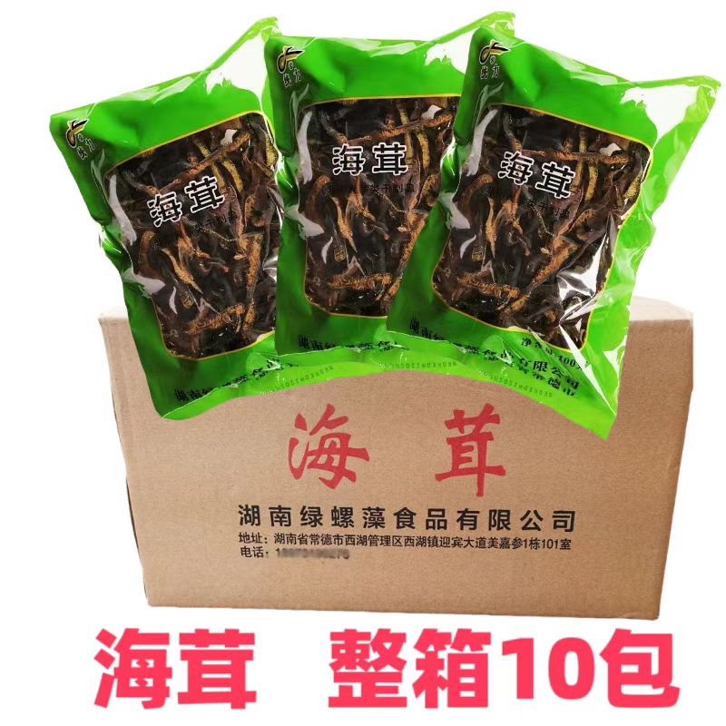 南极海茸丝海带凉拌菜干货