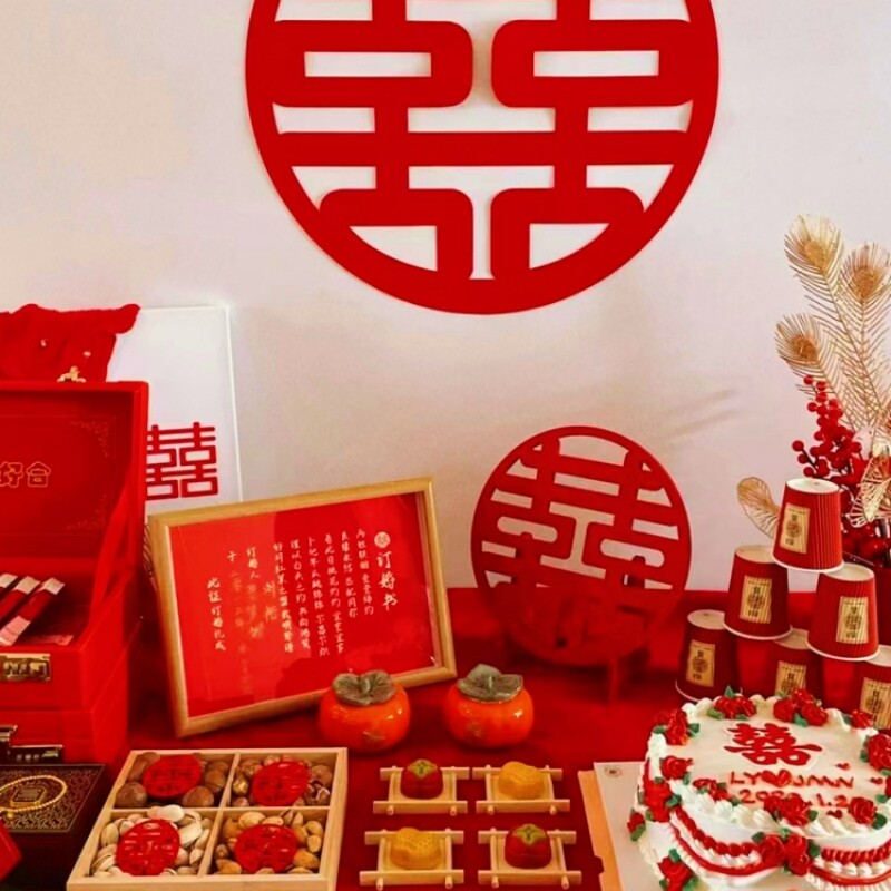 订婚摆台套餐我家便宜