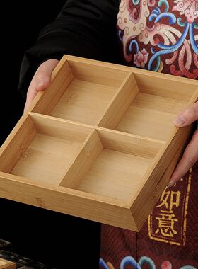围炉摆盘【竹篮托盘】