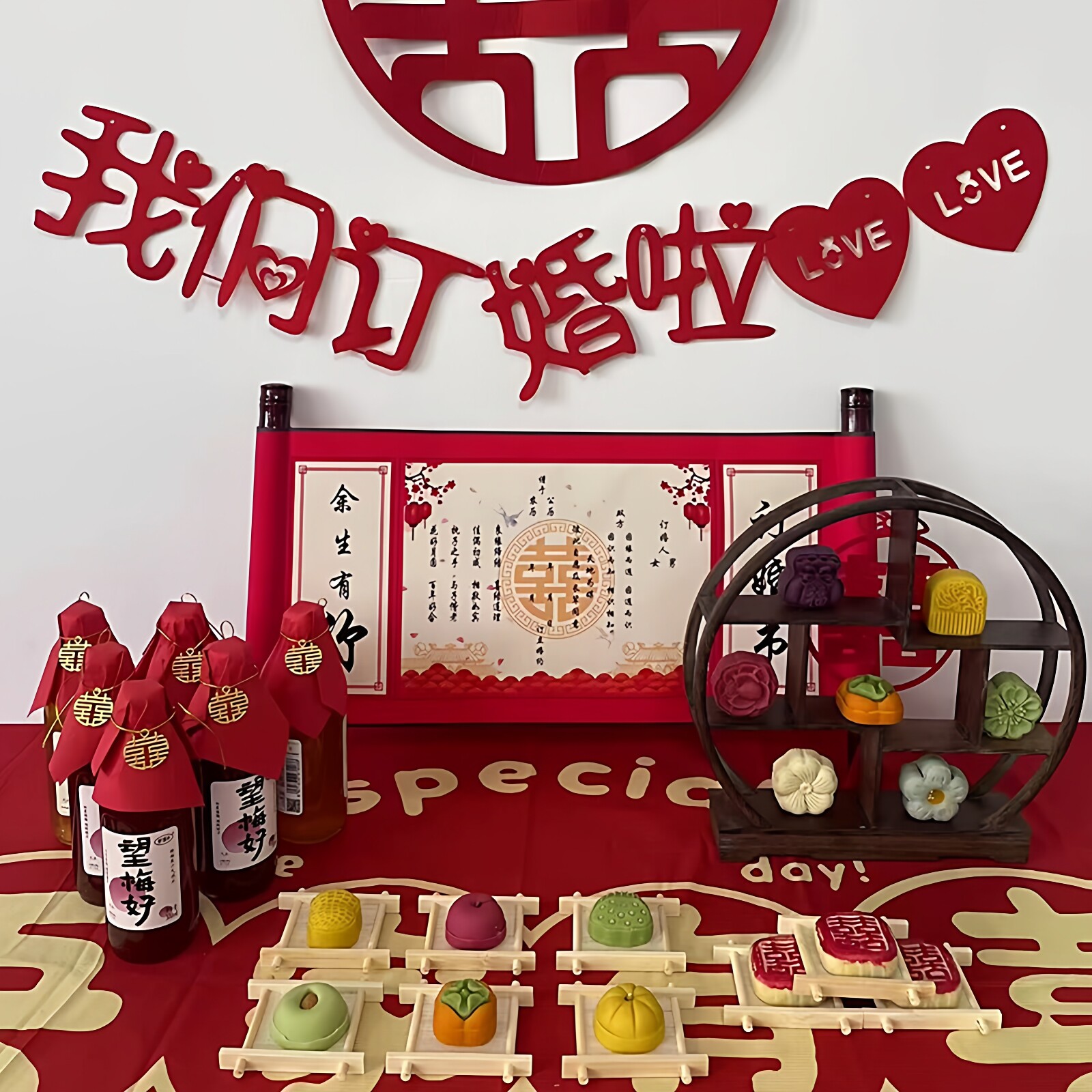 中式订婚宴点心糕点盘传统喜庆木质托盘婚礼摆件喜饼结婚摆台甜品