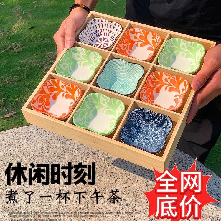围炉煮茶陶瓷花碟四宫格盒创意摆盘分格冰九宫格餐盘花碗果碟摆件,餐饮具,餐用托盘,淘宝优惠券,粉丝福利购,淘宝优惠卷