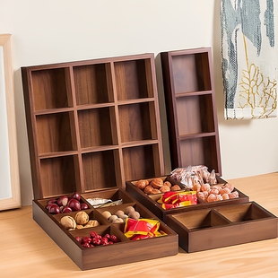 围炉煮茶摆盘实木核桃竹盒日式干果盒九宫格火锅拼盘分格小吃托盘
