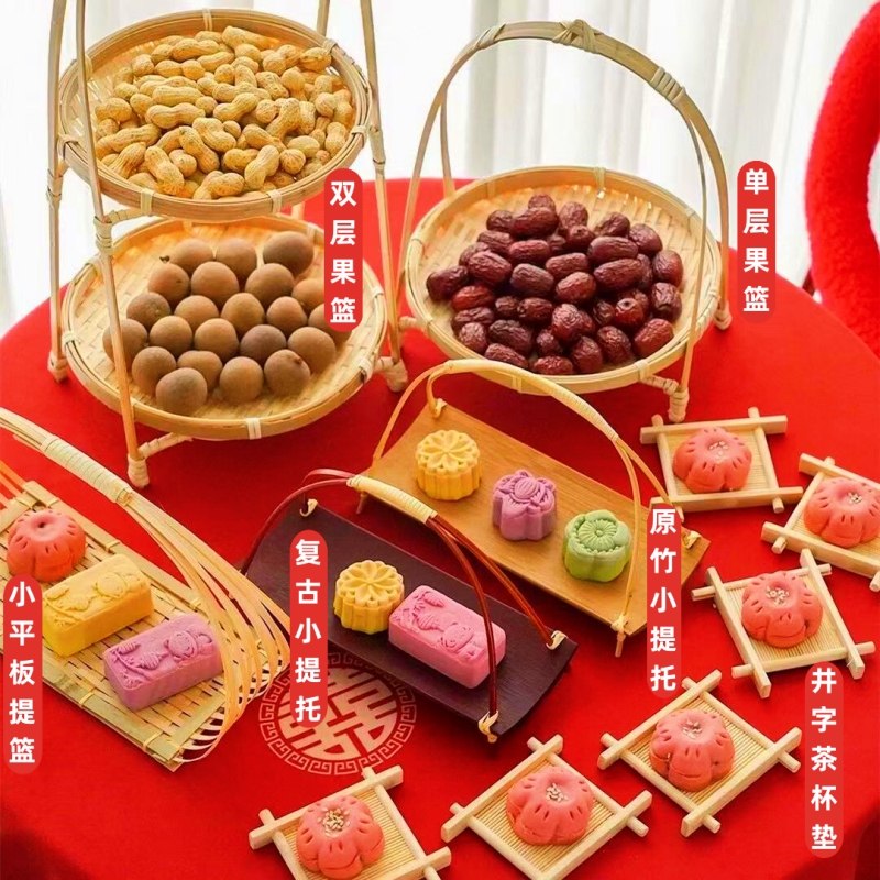 订婚布置小摆件甜品台宴结婚周岁糕点盘摆盘点心糕点摆台喜饼婚庆