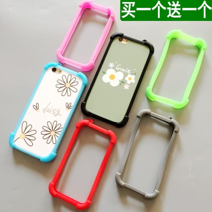 四角镂空华为nova5z手机壳清新女5i全包套硅胶软壳pro防摔潮边框