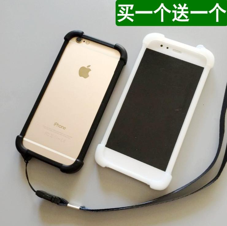 气囊边框护角魅族pro7手机壳气囊M15防摔16th plus蓝E2/E3/S6软套