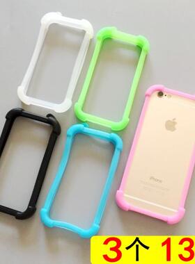 新款半包边框中兴BladeA2手机壳中兴BV0720手机套硅胶保护套防摔