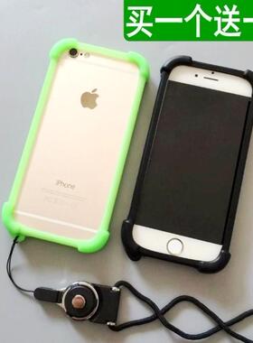 弹性四角边框努比亚N1/Z11minis/z9mini手机壳N3/m2保护套女