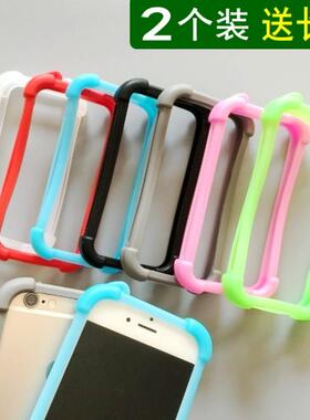 挂绳护角边框华为P40ProMate30P手机壳MT20软Nova8厚5全6防摔E女7