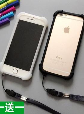 四角锤子M1手机壳M1L手机套SM901保护壳pro坚果pro2壳SM919边框