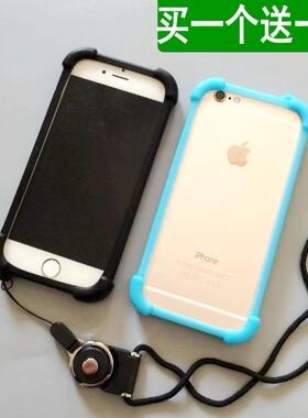 气囊镂空边框华为P7/P8/P9/lite手机壳荣耀8 P10青春版plus硅胶软