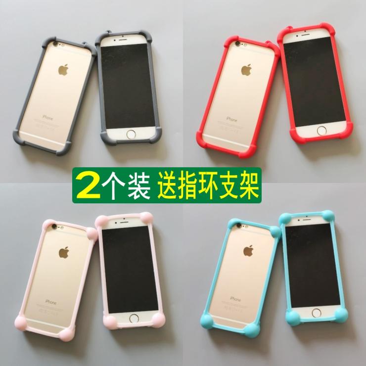 软边框6.5寸朵唯D9pro手机壳DOOV P12pro保护套朵唯P9防摔护角套