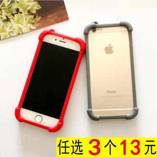 防摔硅胶魅蓝note5手机壳s6魅族metal全包m1e男女款e3/e2软壳边框