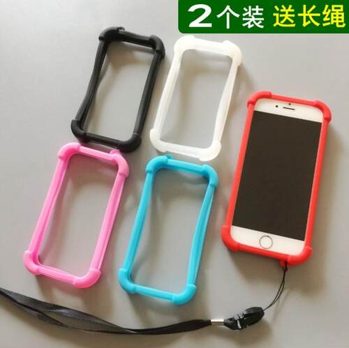 硅胶弹性边框手机壳适用12nova7米11oppoa92s8k40华为p30